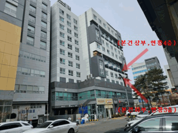 물건 사진 11