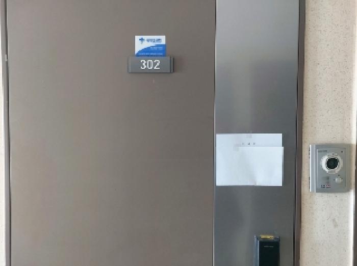 물건 사진 3