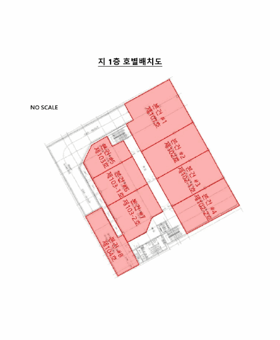 물건 사진 11