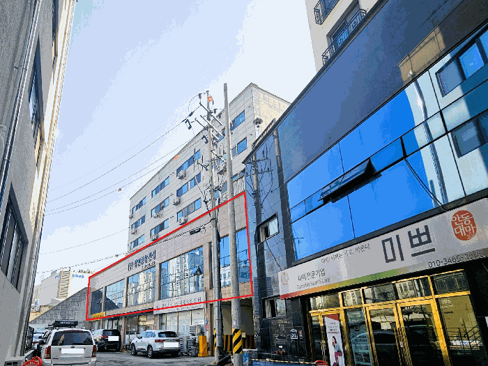 물건 사진 20