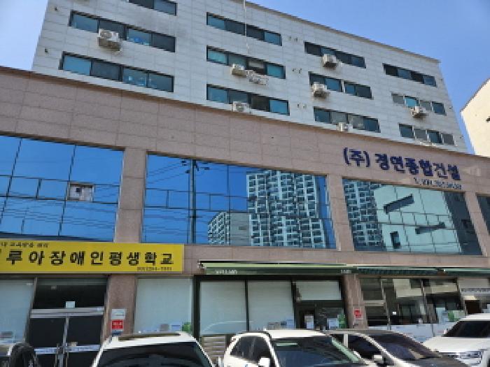 물건 사진 2