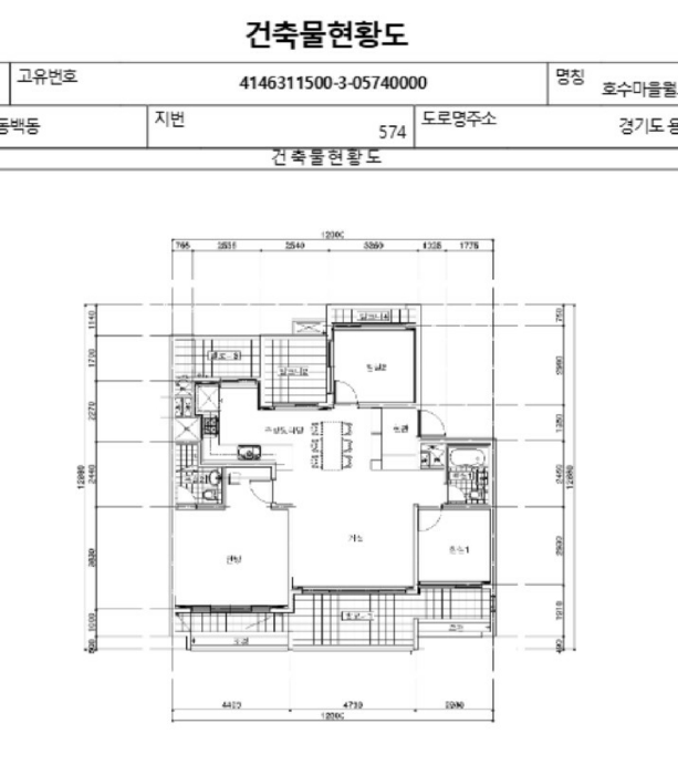 물건 사진 11