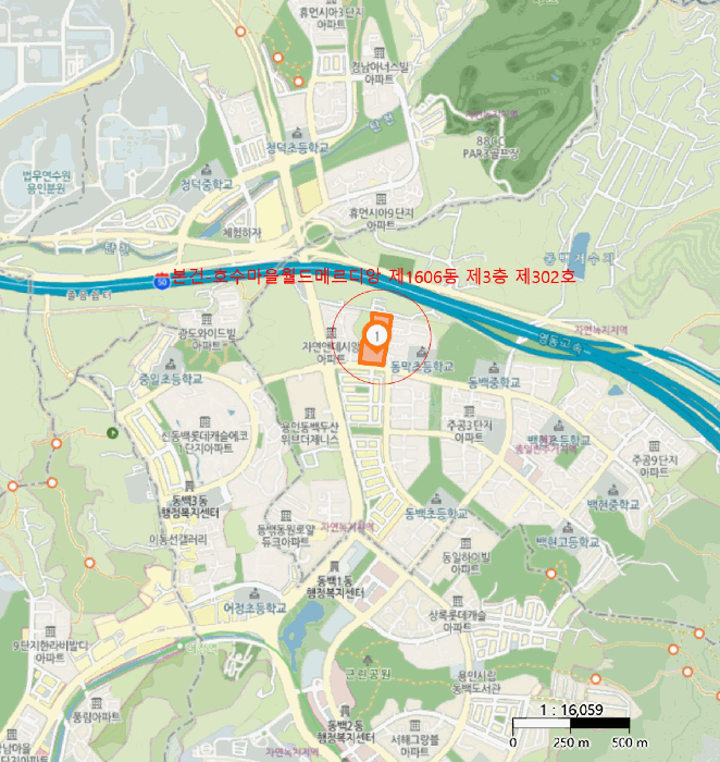 물건 사진 4