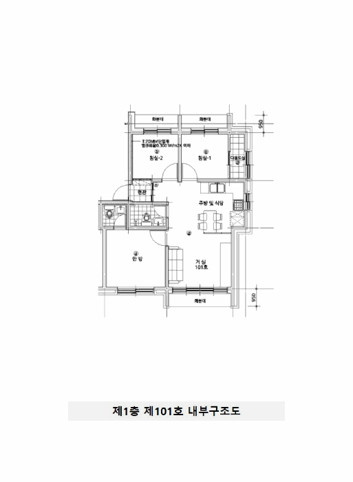 물건 사진 12