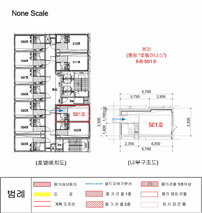 물건 사진 10