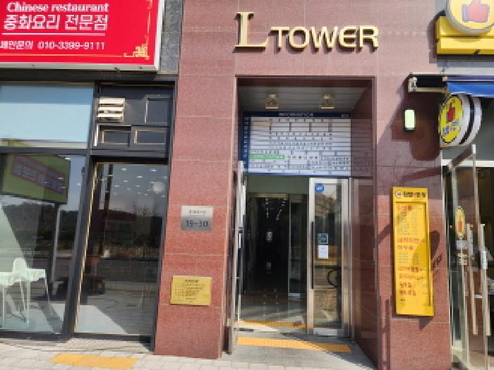 물건 사진 2