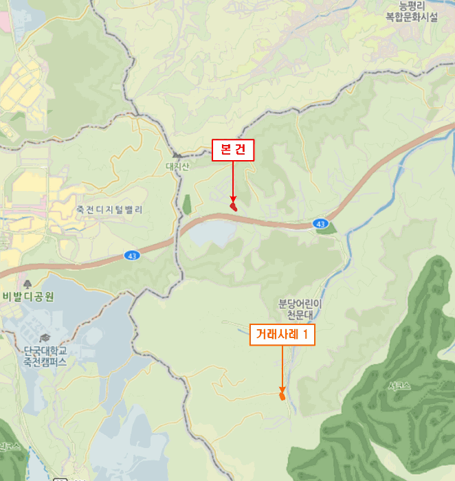물건 사진 4