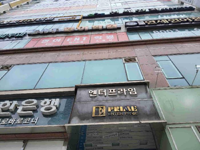 물건 사진 1