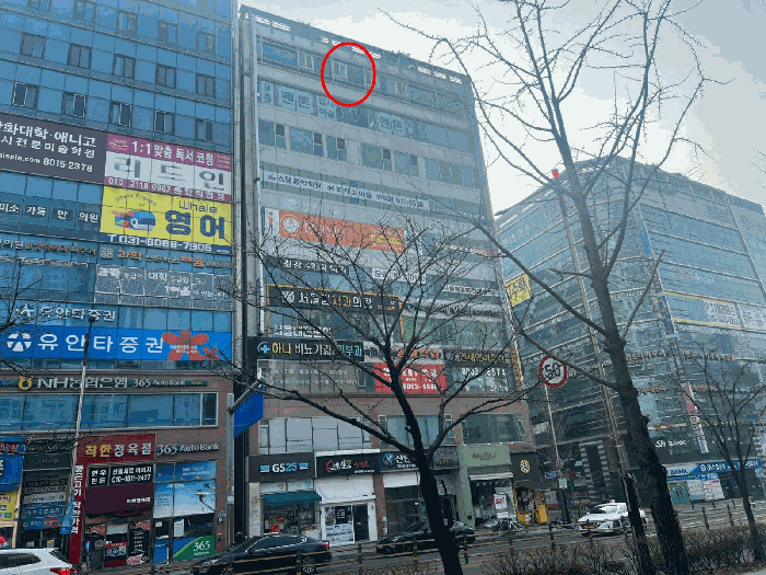 물건 사진 7
