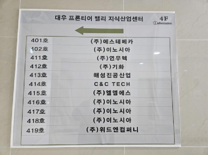 물건 사진 4