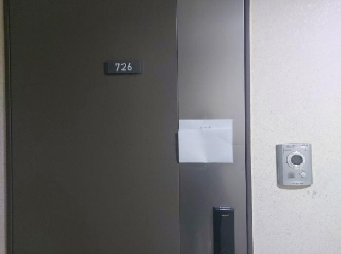물건 사진 3