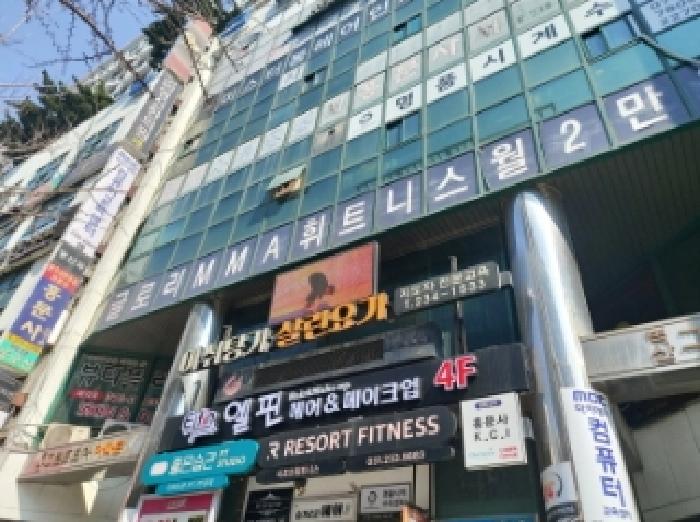 물건 사진 1
