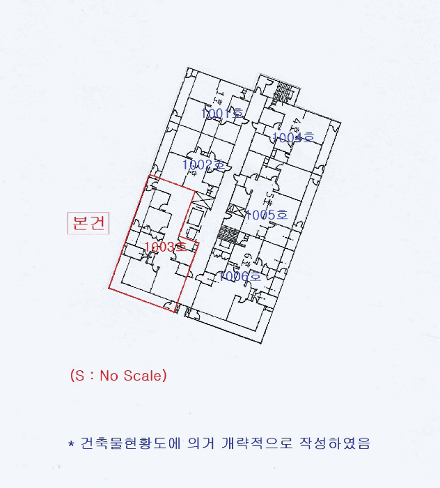 물건 사진 10