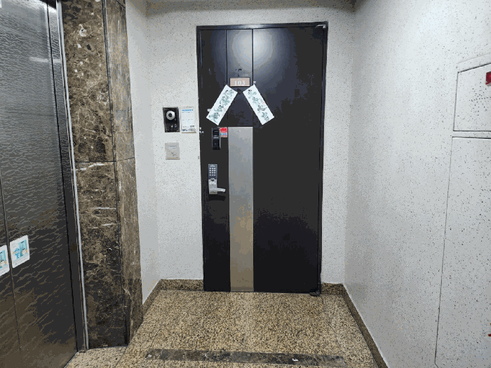 물건 사진 5