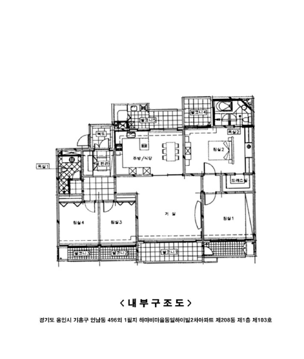 물건 사진 10