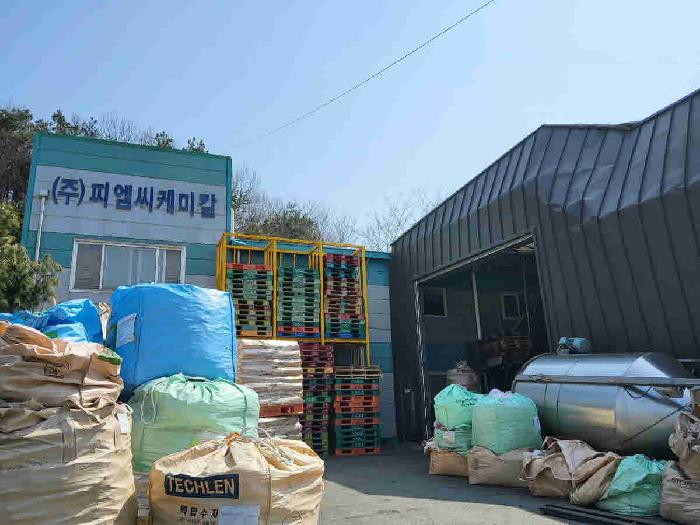 물건 사진 3