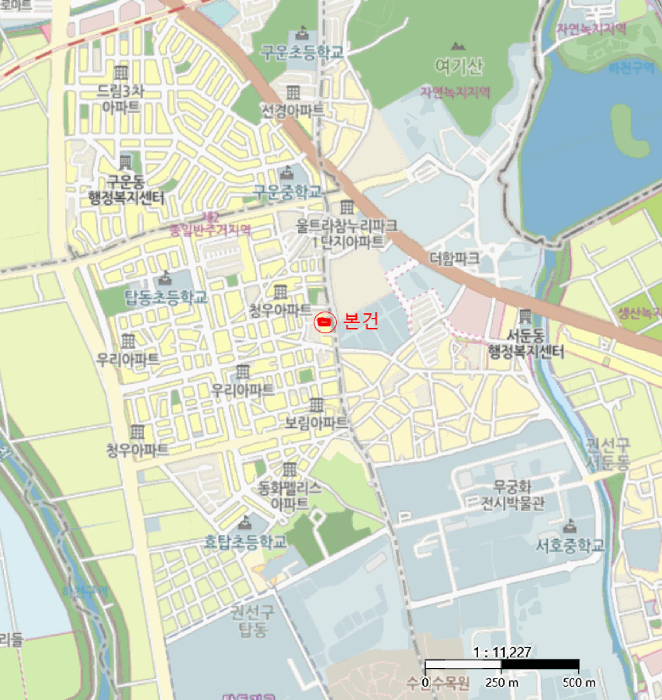 물건 사진 5