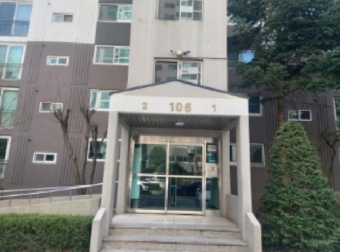 물건 사진 2