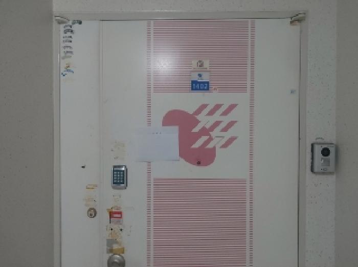 물건 사진 3