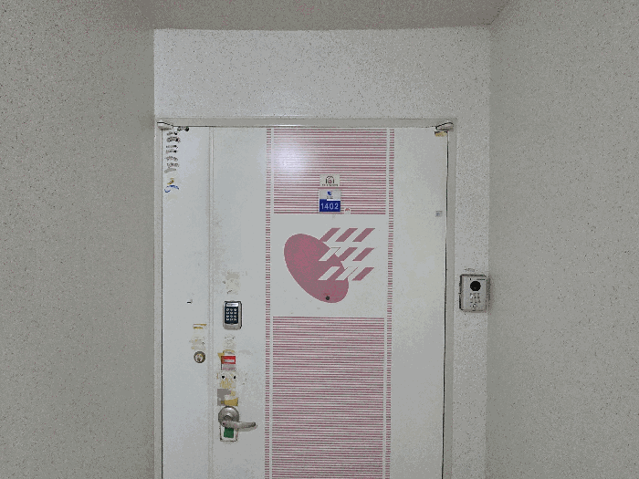 물건 사진 6