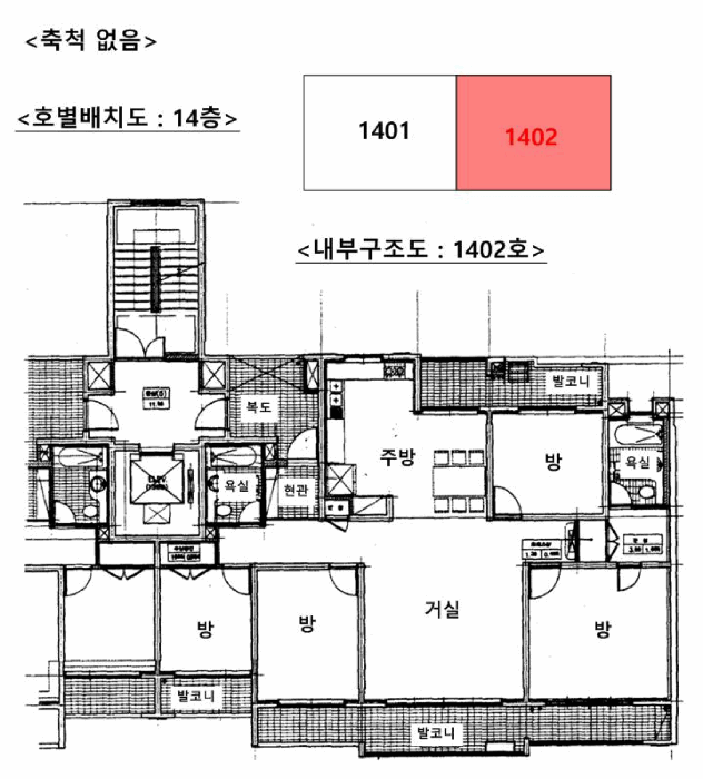 물건 사진 10