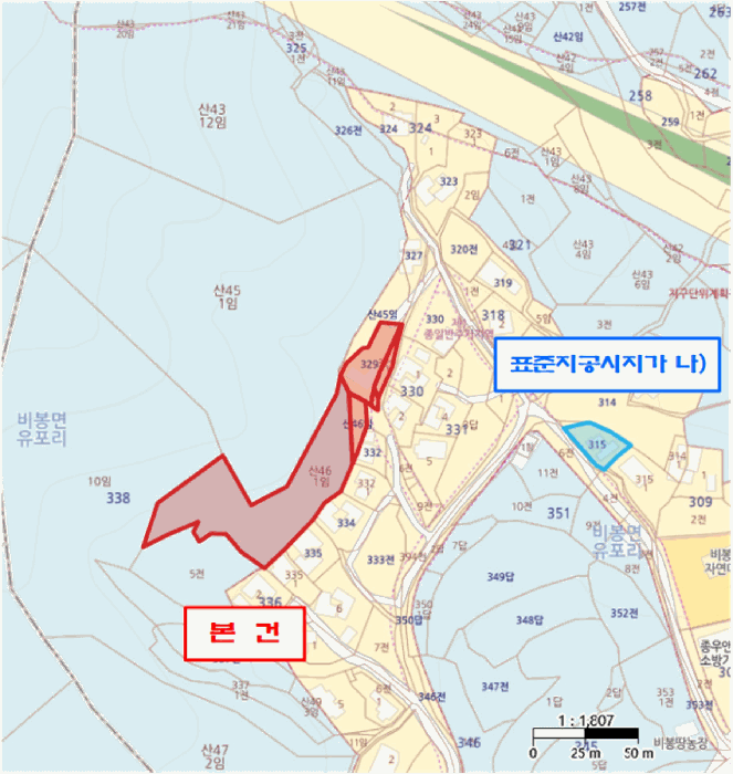 물건 사진 15