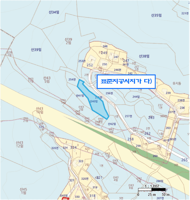 물건 사진 17