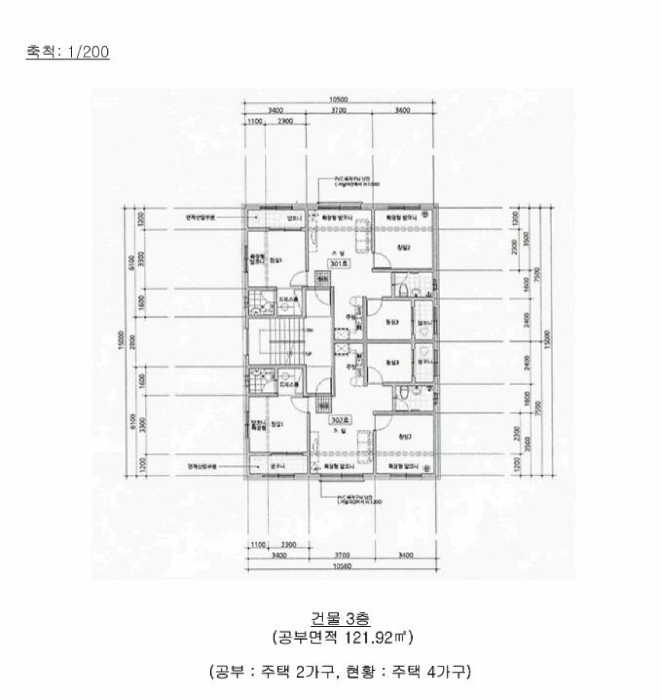 물건 사진 12