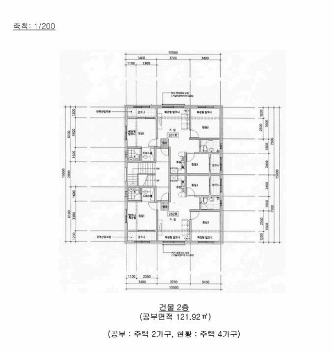 물건 사진 13
