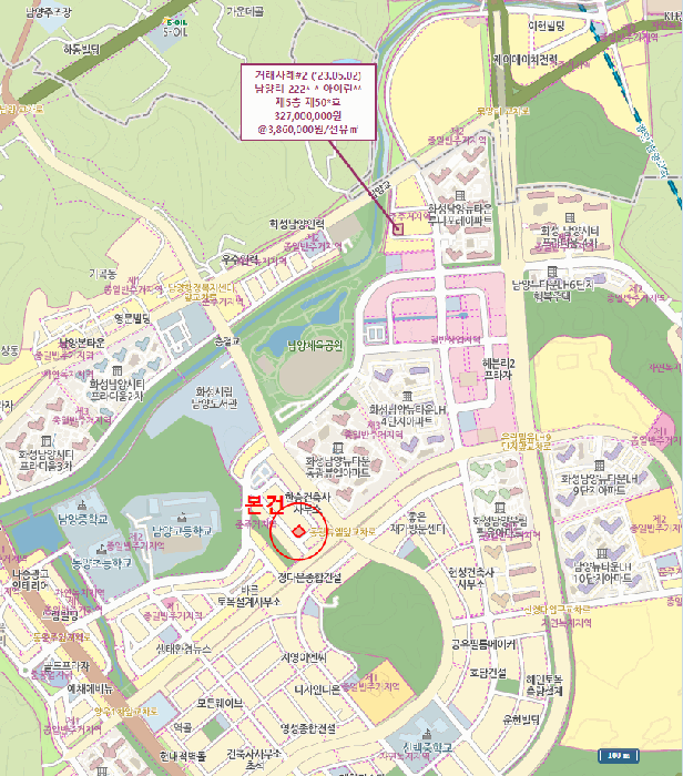 물건 사진 14