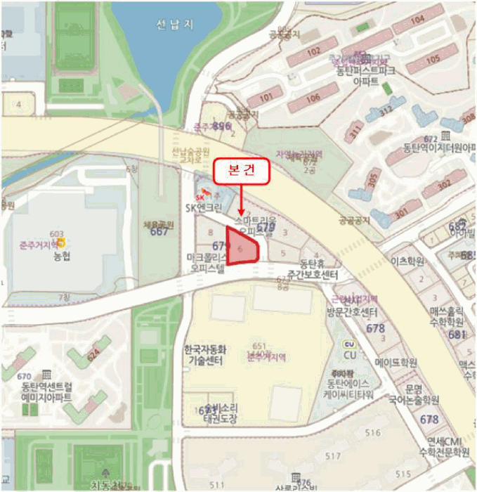 물건 사진 6