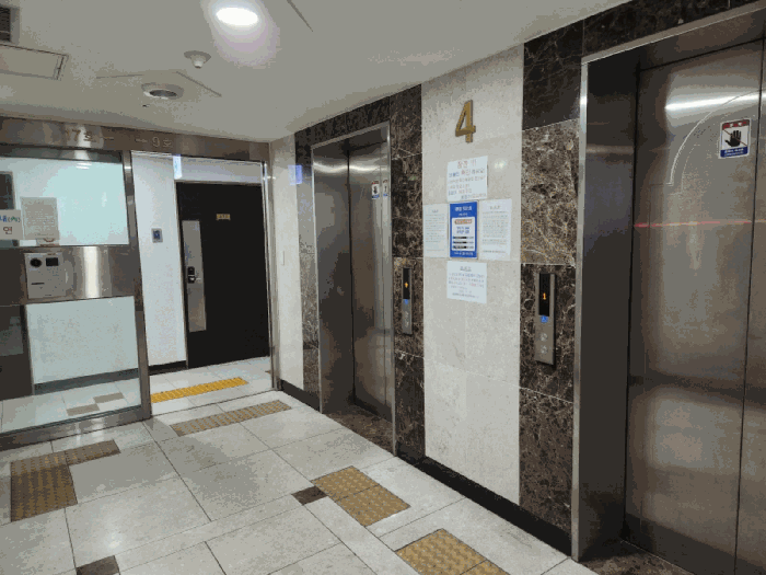 물건 사진 10