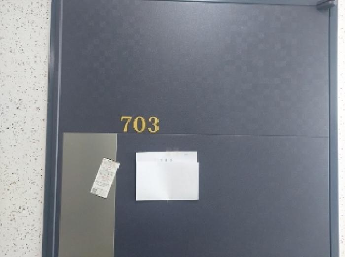 물건 사진 3