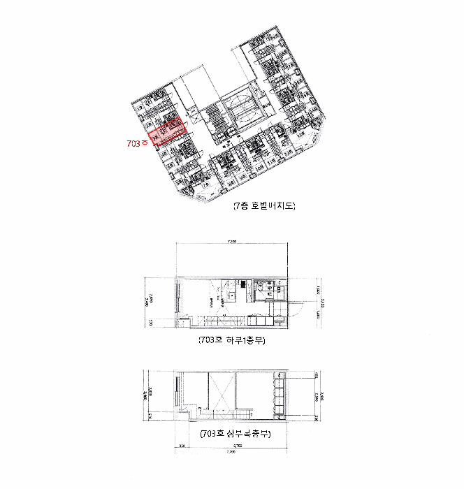 물건 사진 10