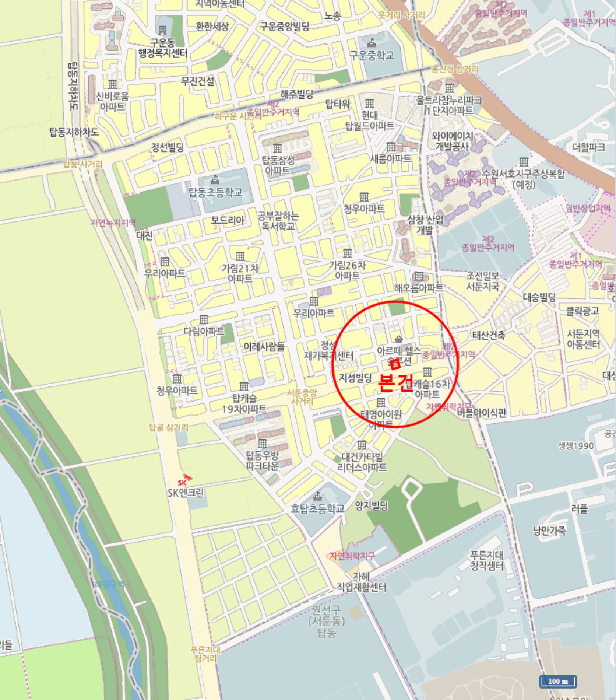 물건 사진 6