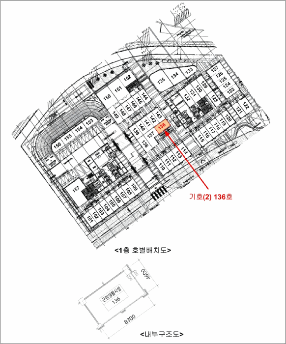 물건 사진 11