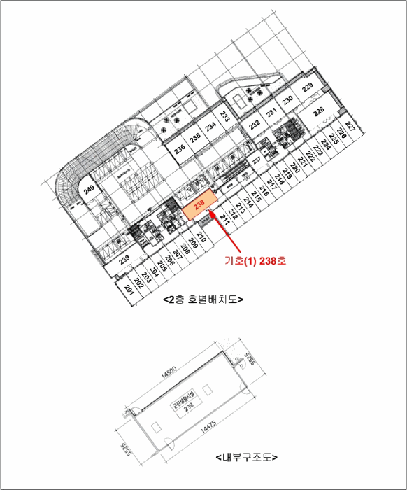 물건 사진 12