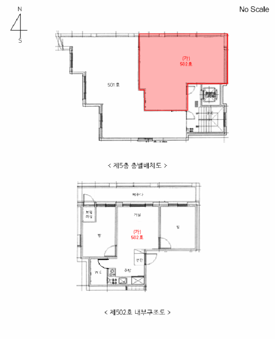 물건 사진 10
