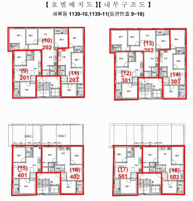 물건 사진 39