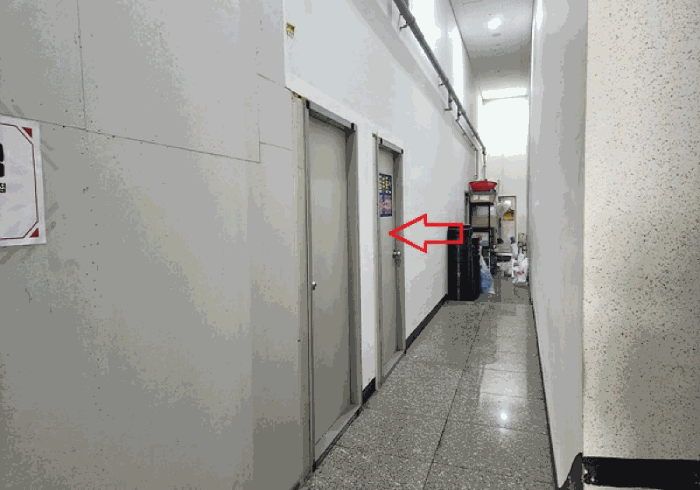 물건 사진 6