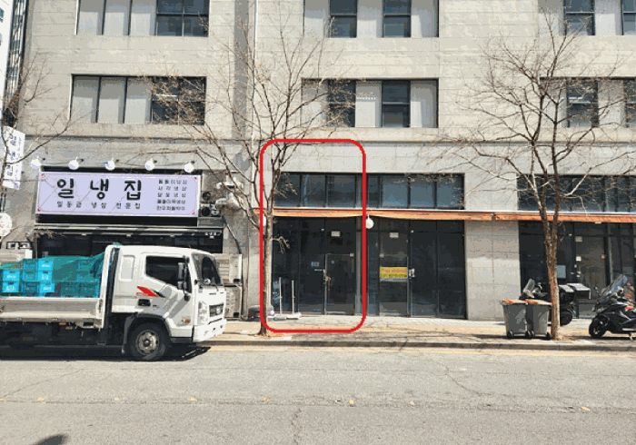 물건 사진 7