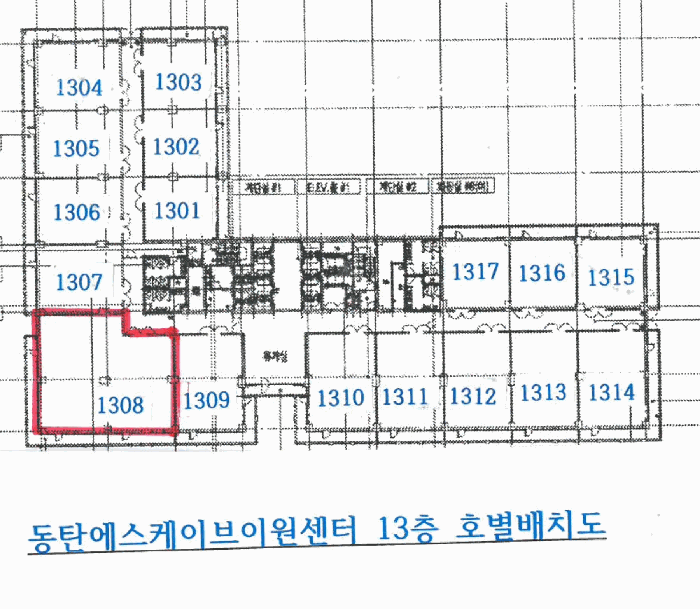 물건 사진 10