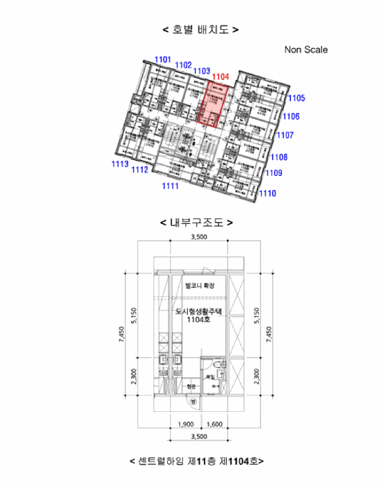 물건 사진 4