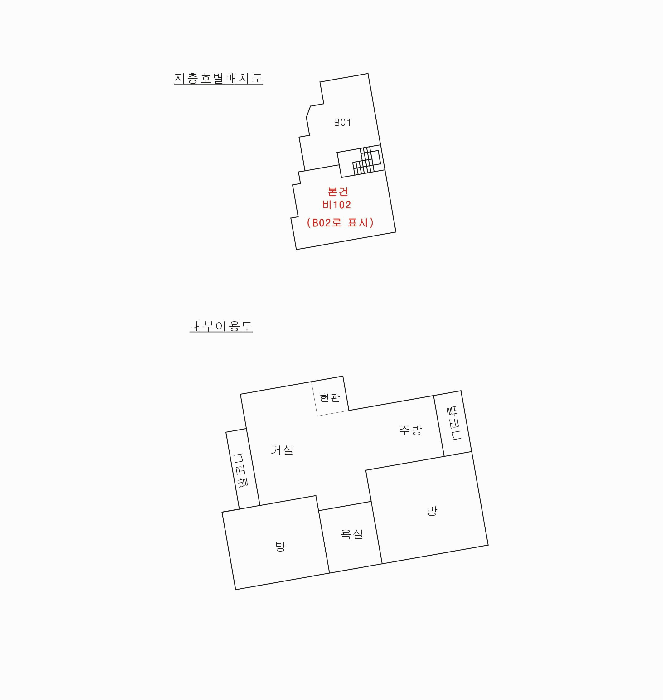 물건 사진 4