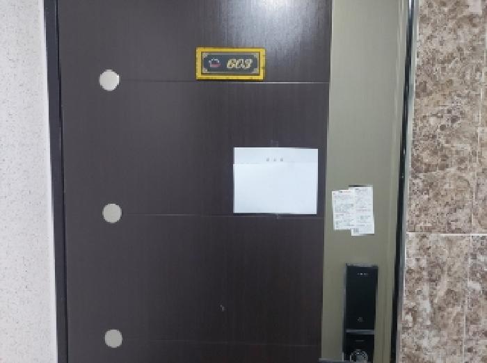 물건 사진 3