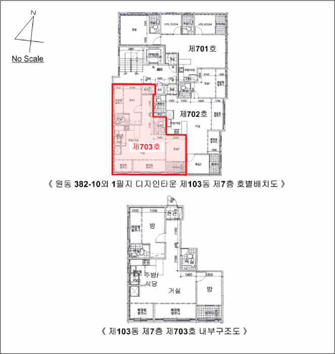 물건 사진 13