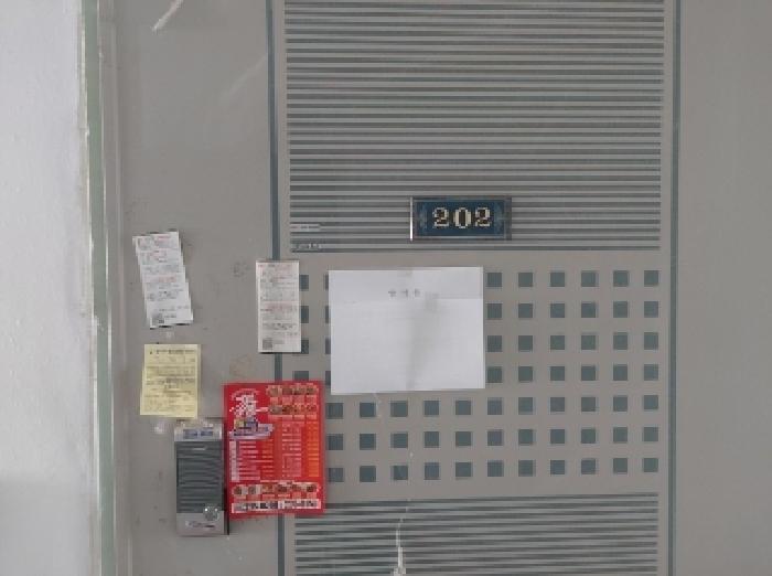 물건 사진 3