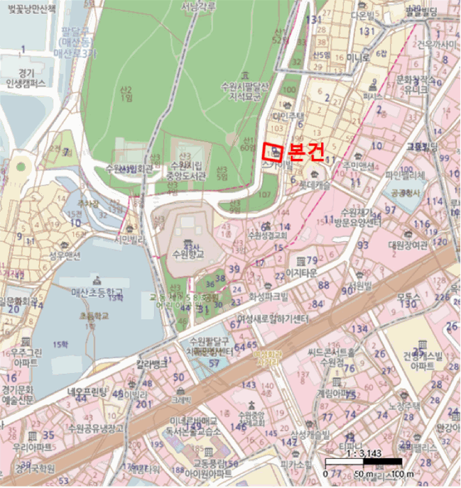 물건 사진 4