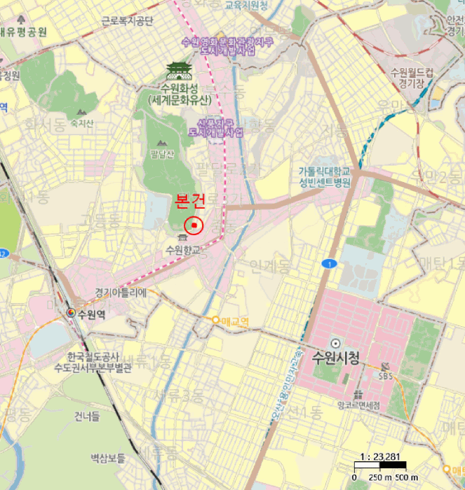 물건 사진 5