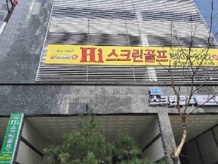 물건 사진 3